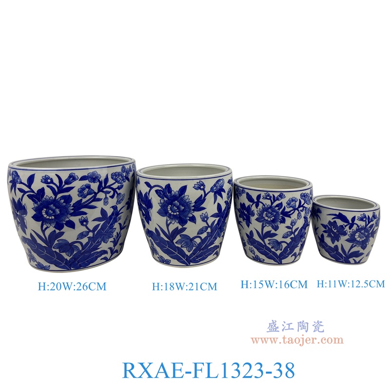 RXAE-FL1323-38 "青花花叶纹花盆四件套（含底碟） 高20 18 15 11直径26 21 16 12.5 