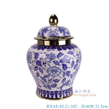 RXAE-FL21-342 青花缠枝莲镀金将军罐 高46直径31.5口径18底径22.3重量5.7KG
