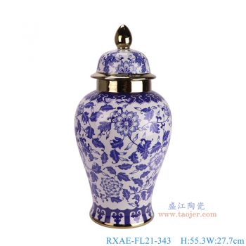 RXAE-FL21-343 青花缠枝莲镀金将军罐 高55.3直径27.7口径14.5底径19重量5.15KG