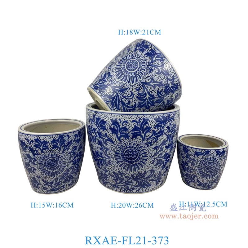 RXAE-FL21-373 "青花花叶纹花盆四件套（含底碟） 20 18 15 11直径26 21 16 12.5 