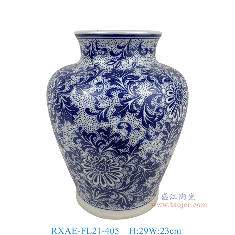 RXAE-FL21-405 青花花叶纹广口瓶 高29直径23 
