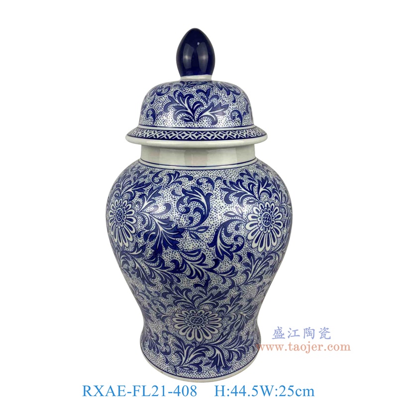 RXAE-FL21-408 青花花叶纹将军罐 高44.5直径25 
