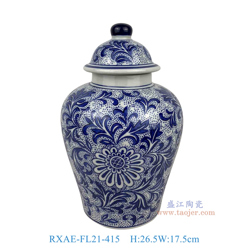 RXAE-FL21-415 10英寸青花花叶纹圆坛将军罐 高26.5直径17.5