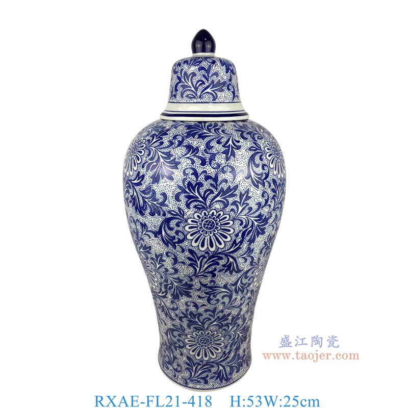 RXAE-FL21-418 21英寸青花花叶纹金钟罐带盖梅瓶 高53直径25