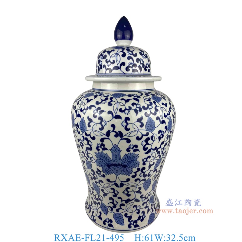 RXAE-FL21-495 24英寸青花缠枝莲将军罐 高61直径32.5 
