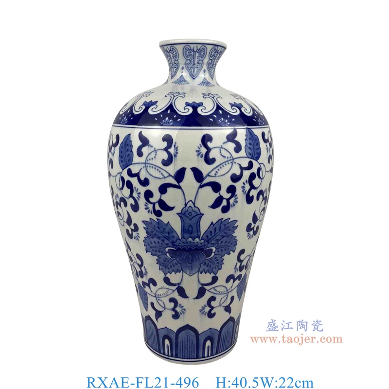 RXAE-FL21-496 16英寸青花缠枝莲花瓶 高40.5直径22