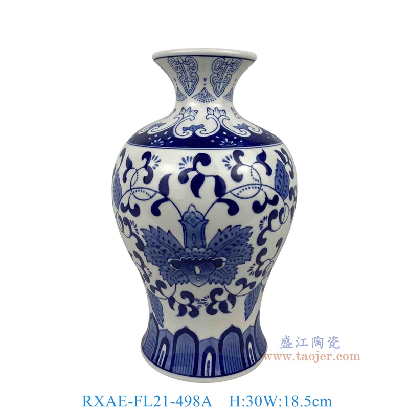 RXAE-FL21-498A 12英寸青花缠枝莲花瓶 高30直径18.5