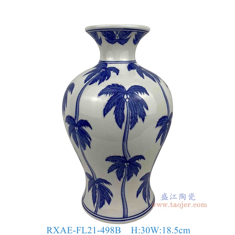 RXAE-FL21-498B 12英寸青花椰子树纹花瓶 高30直径18.5