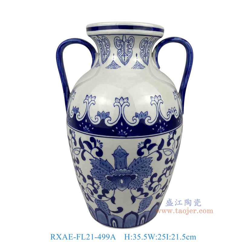 RXAE-FL21-499A 14英寸青花缠枝莲双耳瓶 高35.5直径25