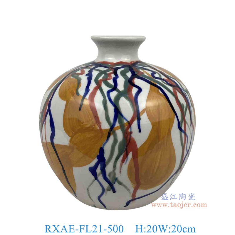 RXAE-FL21-500 彩绘葫芦纹苹果瓶石榴瓶 高20直径20