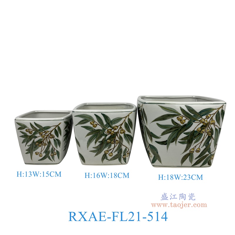 RXAE-FL21-514彩绘果叶纹四方花盆三件套（含底碟）纯手绘 RXAE-FL21-G01Y-L黄底缠枝花叶纹双耳贵妃盆大号 RXAE-FL21-G01Y-S黄底缠枝花叶纹双耳贵妃盆小号 RXAE-FL21-G02Y黄底缠枝花叶纹鱼缸