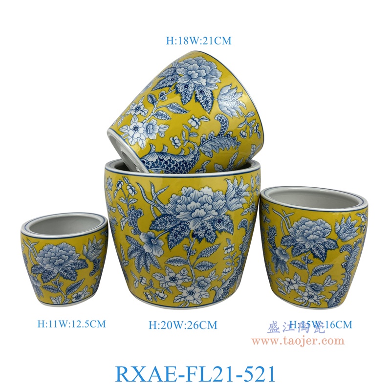 RXAE-FL21-521 "黄底青花牡丹纹花盆四件套(含底碟) 高20 18 15 11直径26 21 16 12.5