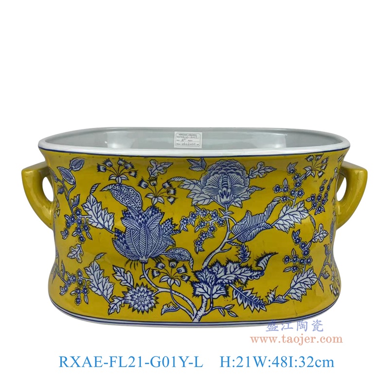 RXAE-FL21-G01Y-L 黄底缠枝花叶纹双耳贵妃盆大号 高21直径48