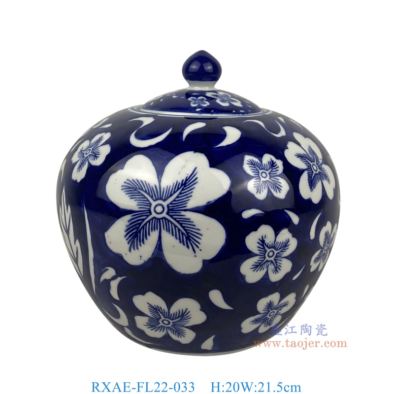 RXAE-FL22-033 青花蓝底花叶纹苹果罐 高20直径21.5 
