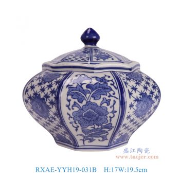 RXAE-YYH19-031B 青花花卉八角罐子 高17直径19.5口径11底径10.5重量1.15KG