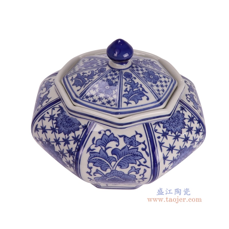 RXAE-YYH19-031B青花花卉八角罐子俯视图