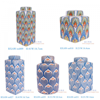 RXAW-xs009彩绘四方罐大号 RXAW-xs010彩绘四方罐小号 RXAW-xs027蓝底彩绘四方罐大号 RXAW-xs031蓝底彩绘四方罐小号 RXAW-xs029蓝底彩绘直筒圆罐平顶罐