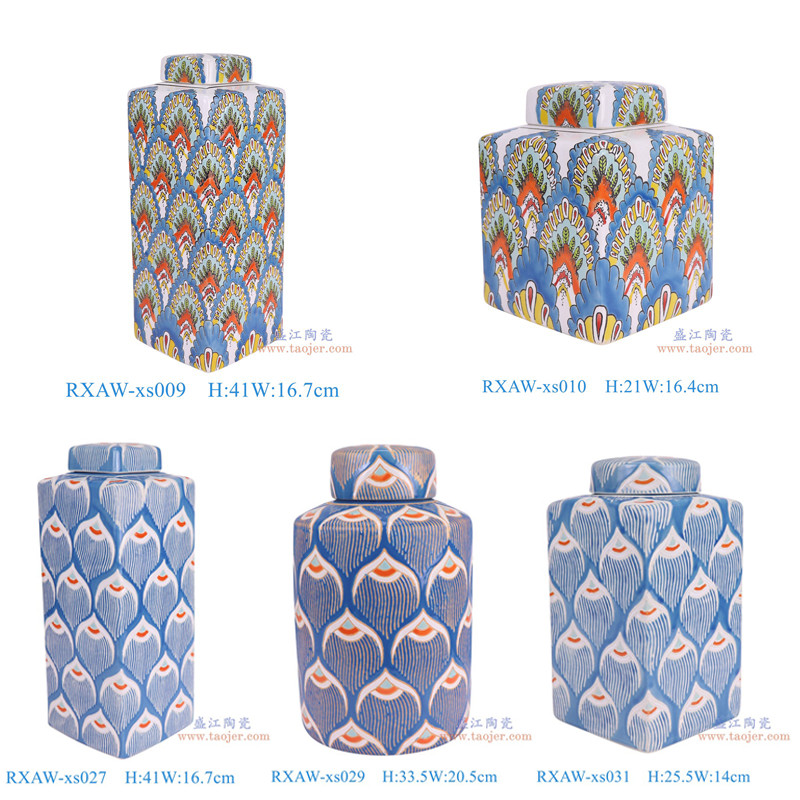RXAW-xs009彩绘四方罐大号 RXAW-xs010彩绘四方罐小号 RXAW-xs027蓝底彩绘四方罐大号 RXAW-xs031蓝底彩绘四方罐小号 RXAW-xs029蓝底彩绘直筒圆罐平顶罐