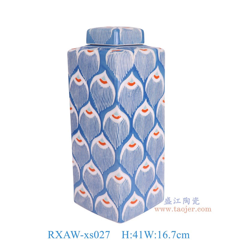 RXAW-xs027 蓝底彩绘四方罐大号 高41直径16.7重量3.75KG