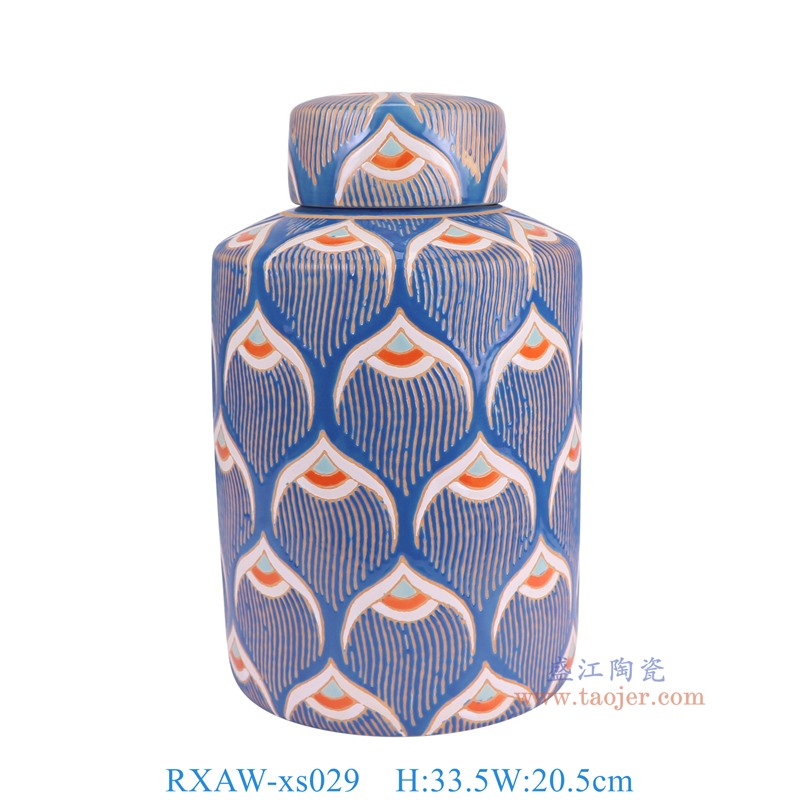 RXAW-xs029 蓝底彩绘直筒圆罐平顶罐 高33.5直径20.5重量3.15KG