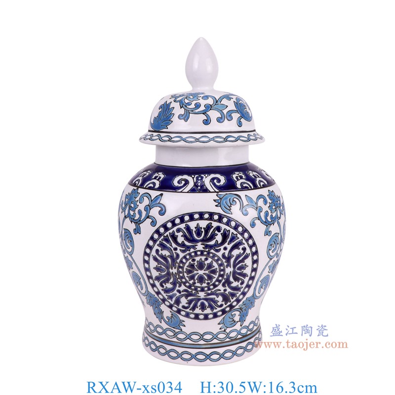 RXAW-xs034 青花缠枝将军罐小号 高30.5直径16.3底径12.3重量1.8KG