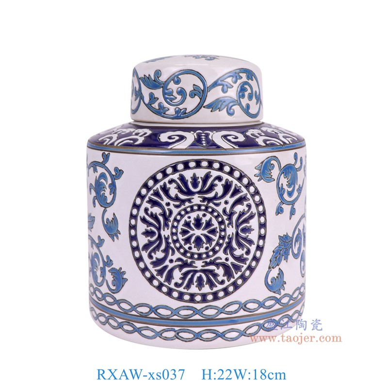 RXAW-xs037 青花缠枝莲直筒圆罐平顶罐 高22直径18重量2.05KG
