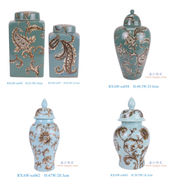 RXAW-xs056绿底彩绘花叶纹四方罐大号 RXAW-xs057绿底彩绘花叶纹四方罐小号 RXAW-xs058绿底彩绘花叶纹冬瓜罐 RXAW-xs062蓝底彩绘花叶纹将军罐大号 RXAW-xs063蓝底彩绘花叶纹将军罐小号