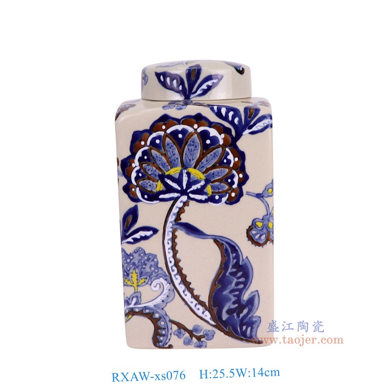 RXAW-xs076 青花花叶纹四方罐大号 高25.5直径14重量1.5KG