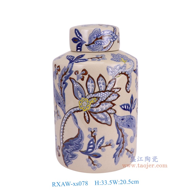 RXAW-xs078 青花花叶纹直筒圆罐平顶罐大号 高33.5直径20.5重量2.7KG