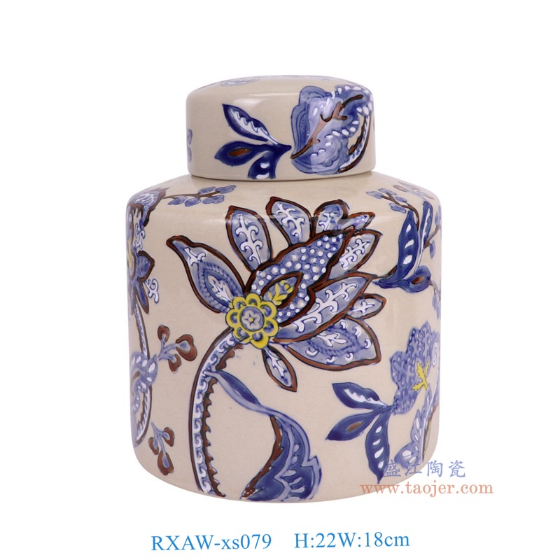 RXAW-xs079 青花花叶纹直筒圆罐平顶罐小号 高22直径18重量1.85KG