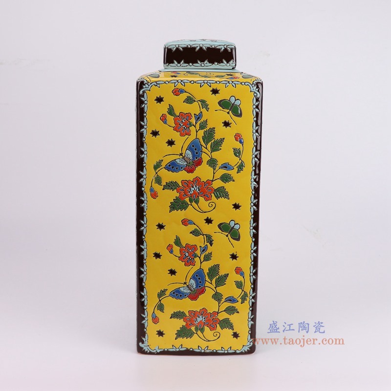 RXAW-xs123黄蓝底花叶纹四方茶叶罐大号正面图