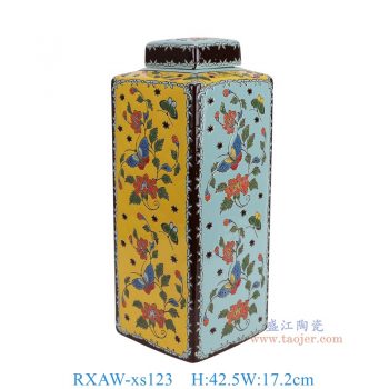 RXAW-xs123 黄蓝底花叶纹四方茶叶罐大号 高42.5直径17.2重量4KG
