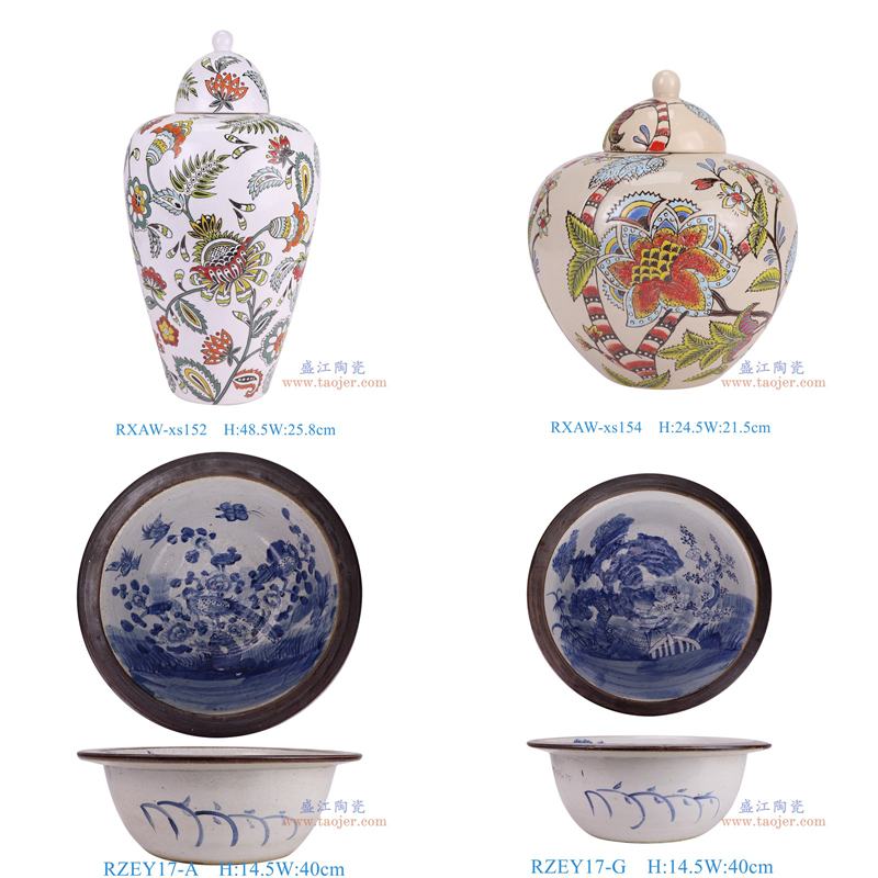 RXAW-xs152彩绘花叶纹冬瓜罐 RXAW-xs154彩绘花叶纹西瓜罐宝珠坛 RZEY17-A青花花鸟大碗大盆 RZEY17-G青花松竹梅大碗大盆