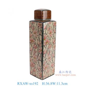 RXAW-xs192 红色玉兰花四方禅雅塔 高36.8直径11.3重量2KG
