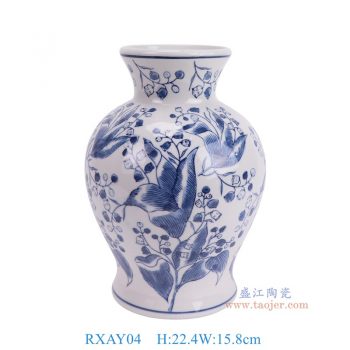 RXAY04 青花花叶纹花瓶 高22.4直径15.8底径11.5重量1.3KG
