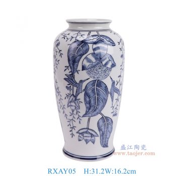 RXAY05 青花花鸟冬瓜瓶 高31.2直径16.2底径12.5重量1.85KG
