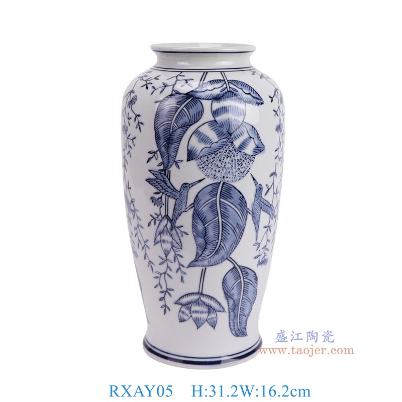 RXAY05青花花鸟冬瓜瓶正面图