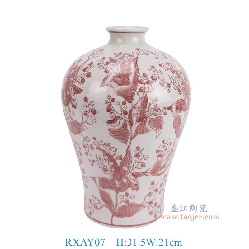 RXAY07釉里红花叶纹梅瓶正面图