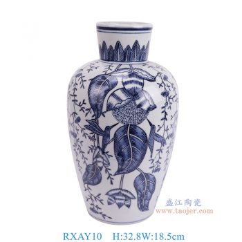 RXAY10 青花花鸟花瓶 高32.8直径18.5底径11.5重量2.15KG