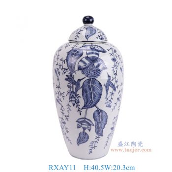 RXAY11 青花花鸟冬瓜瓶 高40.5直径20.3底径11.8重量3.05KG