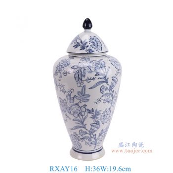 RXAY16 青花花鸟冬瓜瓶 高36直径19.6底径13重量2.2KG