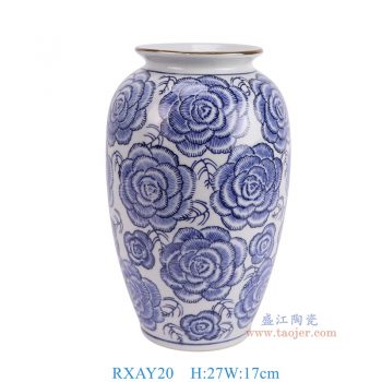 RXAY20 青花牡丹纹冬瓜瓶 高27直径17底径10.5重量1.5KG