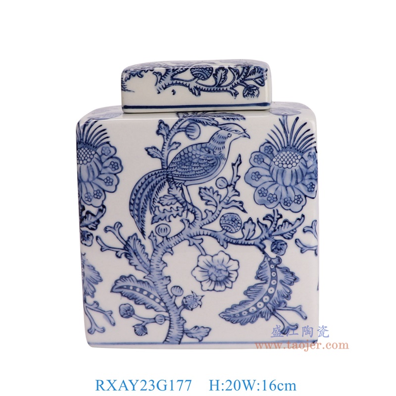 RXAY23G177 青花花鸟四方罐 高20直径16重量1.3KG