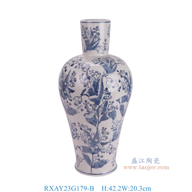 RXAY23G179-B 青花花叶纹长颈瓶 高42.2直径20.3底径12.3重量2.6KG