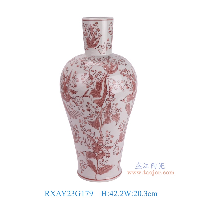 RXAY23G179 釉里红花叶纹长颈瓶 高42.2直径20.3底径12.3重量2.6KG