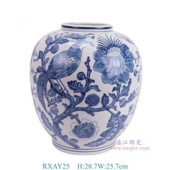 RXAY25 青花花鸟圆罐 高28.7直径25.7底径15重量3.05KG