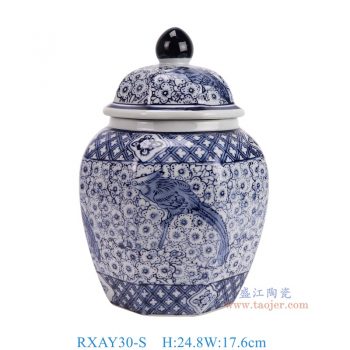 RXAY30-S 青花花鸟将军罐小号 高24.8直径17.6底径12重量1.4KG