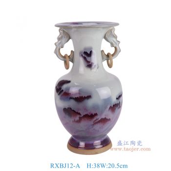 RXBJ12-A 钧瓷山水双耳瓶大号 高38直径20.5口径19底径14重量3.15KG