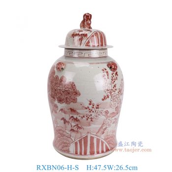RXBN06-H-S 青花松竹梅狮子头将军罐 高47.5直径26.5底径23.8重量5.5KG