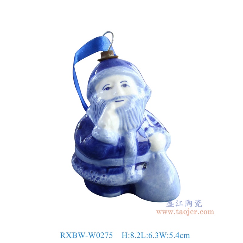 RXBW-W0275 青花雕塑圣诞老人小吊坠 高8.2直径6.3